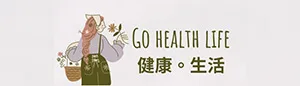 Go健康