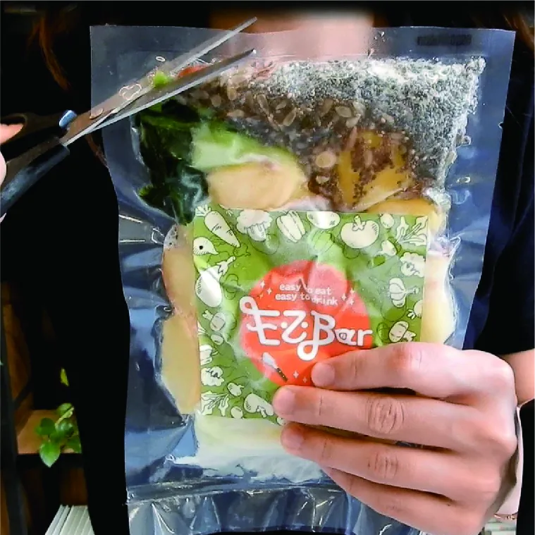 打開鐵拿鐵鮮凍包－綠拿鐵製作